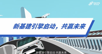 J9国际集团(中国)-官方网站