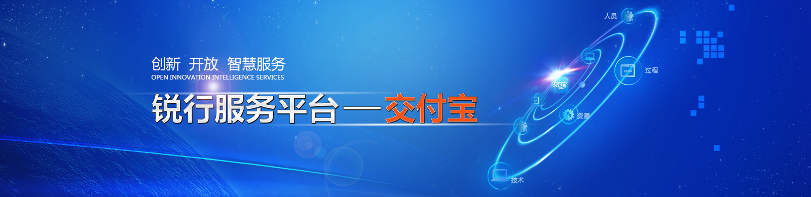 J9国际集团(中国)-官方网站