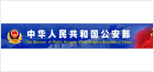 J9国际集团(中国)-官方网站