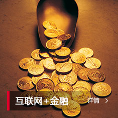J9国际集团(中国)-官方网站