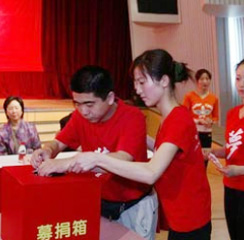 J9国际集团(中国)-官方网站