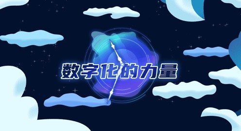 J9国际集团(中国)-官方网站