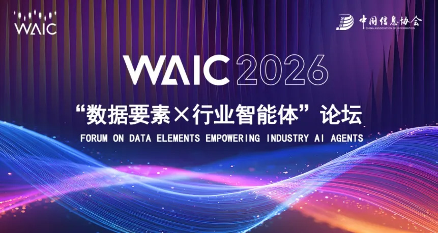 20260720053833256